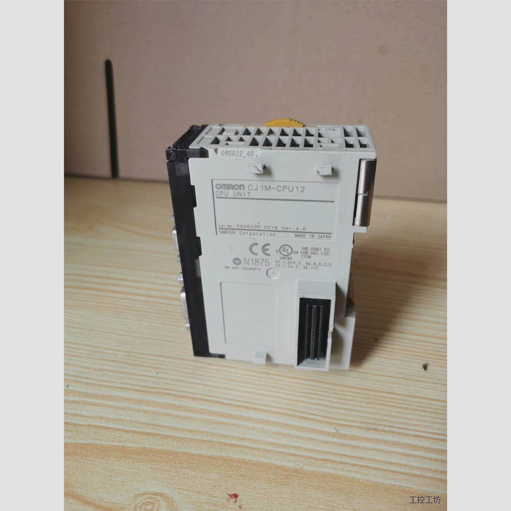 议价欧姆龙PLC模块CJ1M-CPU12莫法测试当配件便宜卖，回议价商品 - 图0