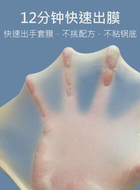阿诗顿A6厨师机家用和面机商用小型搅拌鲜奶机直流自动多功能揉面