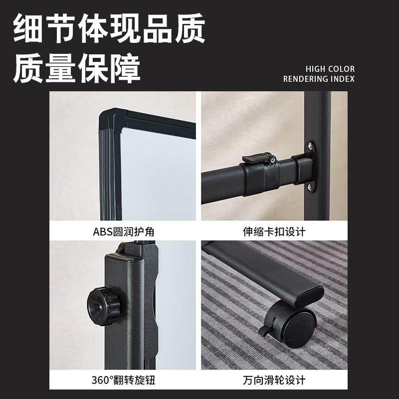 白板写字板支架式黑板家用翻转儿童磁性可擦培训办公移动磁性白板,淘宝优惠券,粉丝福利购,淘宝优惠卷