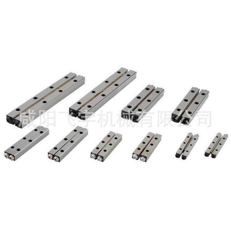 交叉滚子导轨交叉滚柱导轨交叉滚针导轨防蠕动交叉导轨,淘宝优惠券,粉丝福利购,淘宝优惠卷