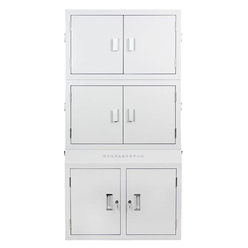 手机信号屏蔽柜存放柜手机屏蔽柜公司员工手机寄存柜保密柜手机柜,淘宝优惠券,粉丝福利购,淘宝优惠卷