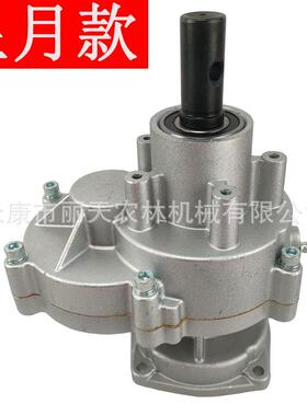 二冲手提式地钻挖坑打洞机变速齿轮箱配件工作头减速器挖穴机