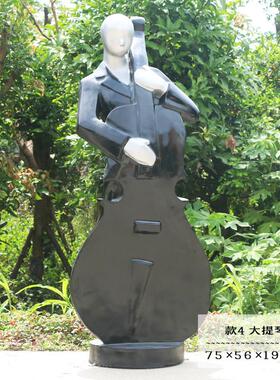 音乐人物造型园林景观摆件抽象人物雕塑玻璃钢简约现代落地庭院商