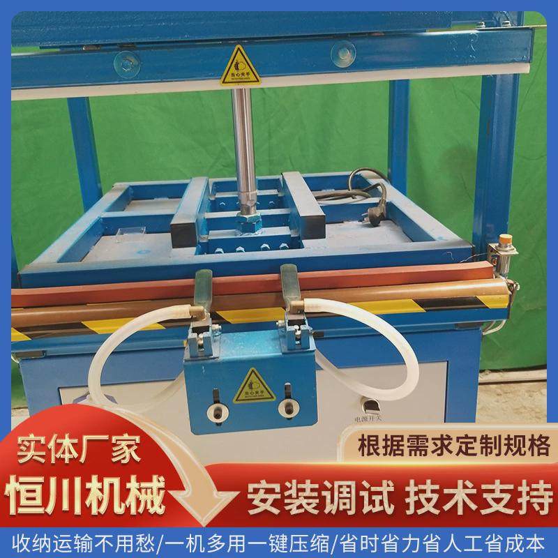 真空压缩打包封口机大型商用全自动气缸真空棉被毛毯大抽打包机,淘宝优惠券,粉丝福利购,淘宝优惠卷