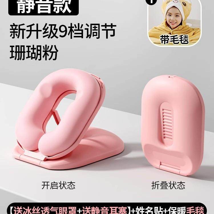 儿童便携式午睡枕中小学生趴趴枕抱枕便携趴睡枕午休枕头午睡神器,淘宝优惠券,粉丝福利购,淘宝优惠卷