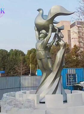 小区广场不锈钢台镜面水景抽象公园林景观摆件大型滑雪户外雕塑