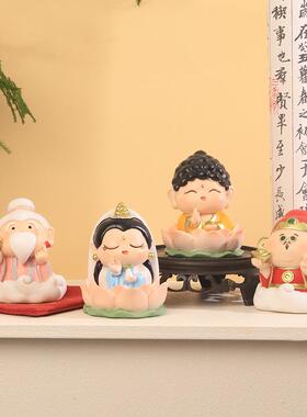 姻缘月老小摆件旺桃花运招正桃花玄学幸运物早日脱单生日开学礼物