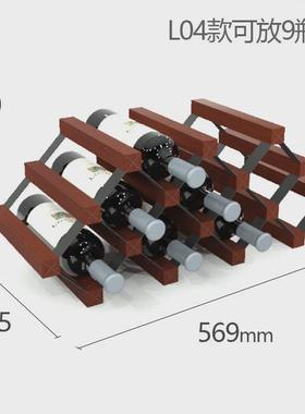 1vpk酒架蜂窝菱形摆件实木红酒架家用餐厅酒柜吧台葡萄酒木架格子