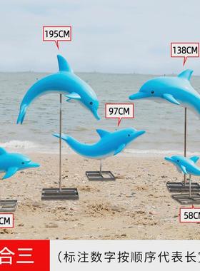 玻璃钢海洋雕塑卡通动物陈景观铜人物美不锈钢浮雕门头外摆件