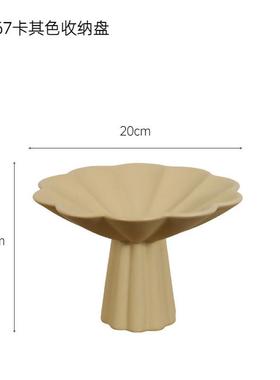 奶油风陶瓷花瓶摆件客厅干花插花桌面软装ins风样板间饰品批发