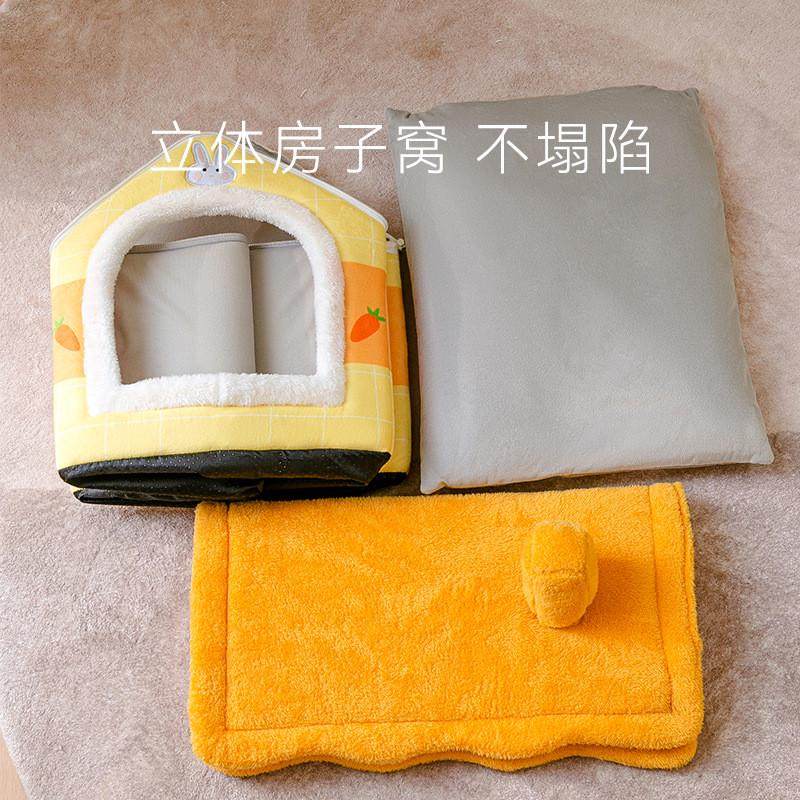 宠物窝可拆洗猫咪狗中小型犬大房子秋冬保暖屋封闭式加绒防滑垫子,淘宝优惠券,粉丝福利购,淘宝优惠卷