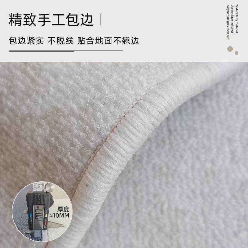 Bedside carpet, bedroom master bedroom, high-end gradient color women's bedside cushion, stain-resistant room full-length strip carpet floor mat
