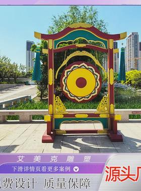 铁艺景区装饰节日氛围户外屏风拱门仿古公园林景观摆件不锈钢雕塑