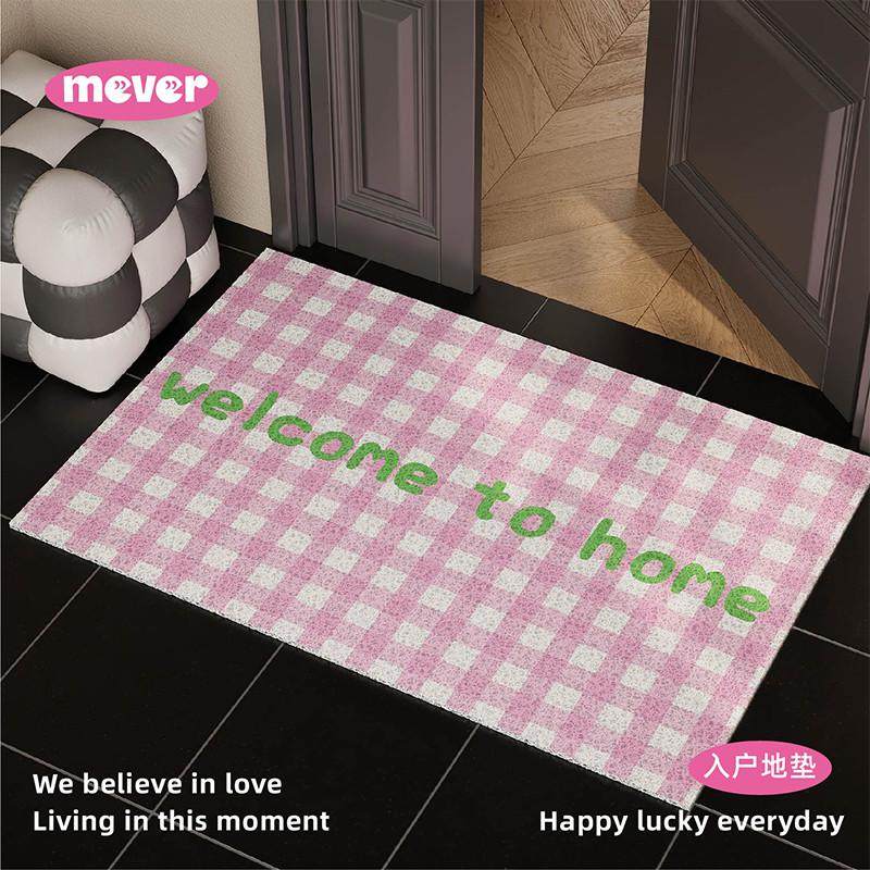 韩式小清新入户丝圈地垫防滑脚垫毯进门垫子玄关大门口可裁剪,淘宝优惠券,粉丝福利购,淘宝优惠卷