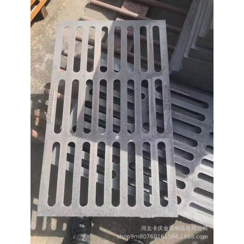 车库用球墨铸铁雨水篦子排水沟盖板300*500雨水口箅子井盖 - 图0