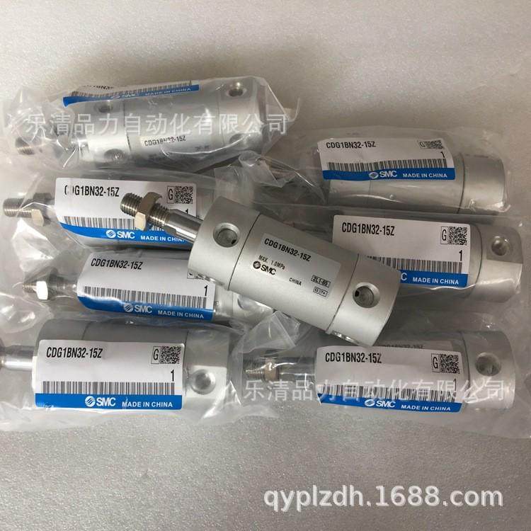 热销全新SMCCDG1BN100-101520253035404550ZFZ轻型气缸 - 图1