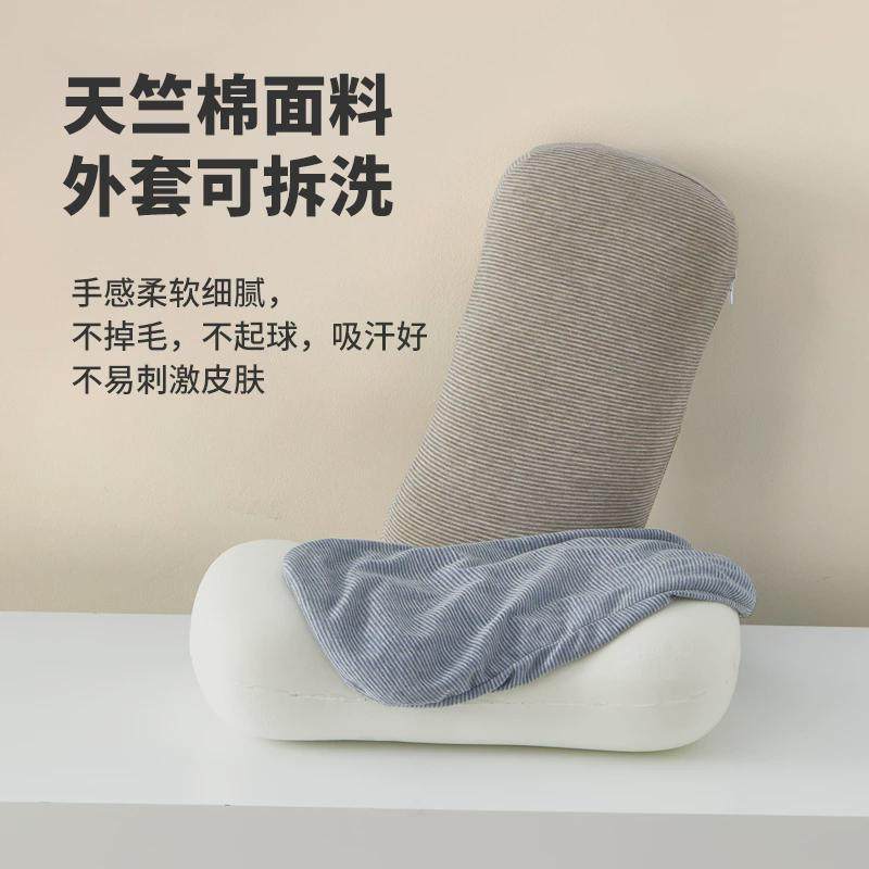 苏老伯办公室腰靠靠垫座椅护腰午睡枕久坐神器人体工学记忆棉腰枕,淘宝优惠券,粉丝福利购,淘宝优惠卷