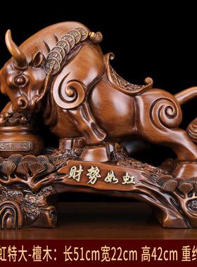 中式财势如虹聚宝盆牛摆件树脂工艺品客厅酒柜家居装饰品开业礼品