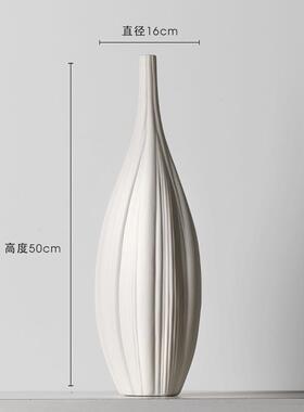 北欧陶瓷白色大花瓶花器创意简约玄关样板房客厅艺术装饰品摆件