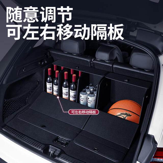 Customized car trunk storage box car storage box storage box sorting box storage box car interior decoration