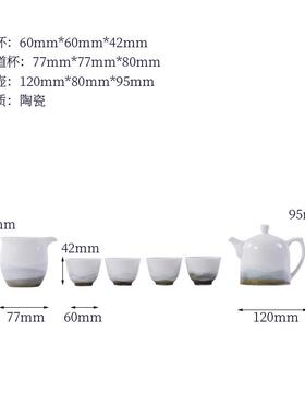 新中式日式茶室创意茶盘托盘摆件茶托客厅茶几样板间装饰品插花器