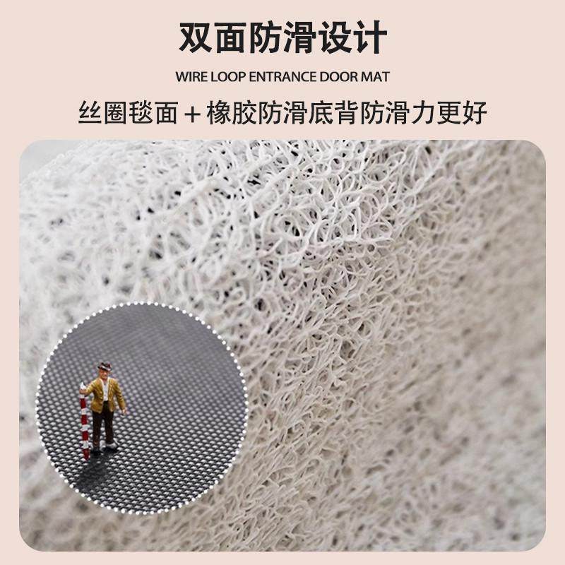 入户门地垫红色可进门家用门垫地毯防滑丝圈耐脏门口喜庆裁剪脚垫,淘宝优惠券,粉丝福利购,淘宝优惠卷