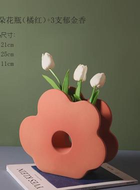 贝汉美北欧陶瓷花朵花瓶客厅热摆件餐桌摆设家居装饰品插花采