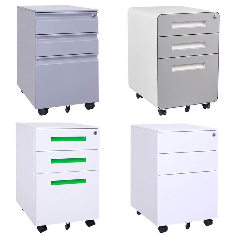 桌下活动柜铁皮文件柜办公室储物柜移动矮柜收纳小柜子带锁抽屉柜,淘宝优惠券,粉丝福利购,淘宝优惠卷