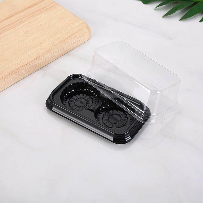 雪媚娘包装盒2粒装透明盒两个装蛋黄酥青团一次性塑料盒子配风源,淘宝优惠券,粉丝福利购,淘宝优惠卷