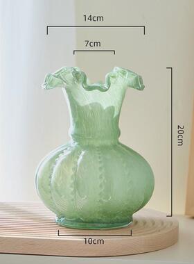 中古柔美亮插花粉色南瓜形芬顿手工玻璃花瓶水养瓷器家居装饰摆件