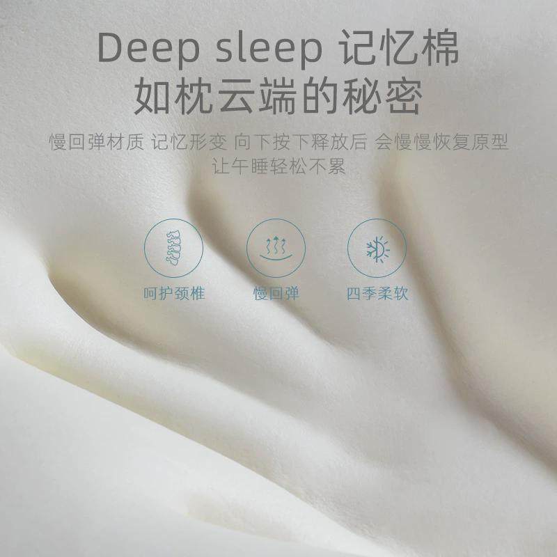 午休趴睡办公室趴趴小枕头男款学生趴桌子睡觉神器午睡枕抱枕新品,淘宝优惠券,粉丝福利购,淘宝优惠卷