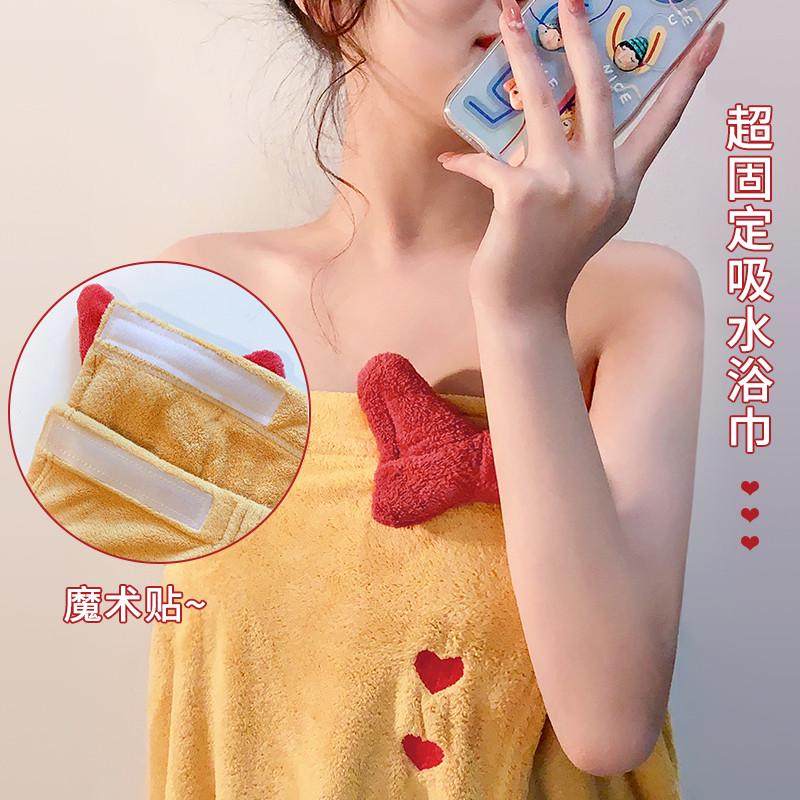 浴巾浴帽两件套女比吸水家用浴裙浴袍可穿毛巾三件套,淘宝优惠券,粉丝福利购,淘宝优惠卷