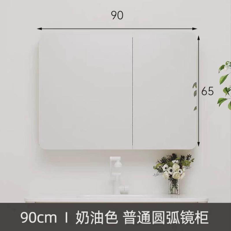 太空铝镜箱圆弧浴室镜柜挂墙式智能化妆镜子带灯卫生间置物架镜,淘宝优惠券,粉丝福利购,淘宝优惠卷