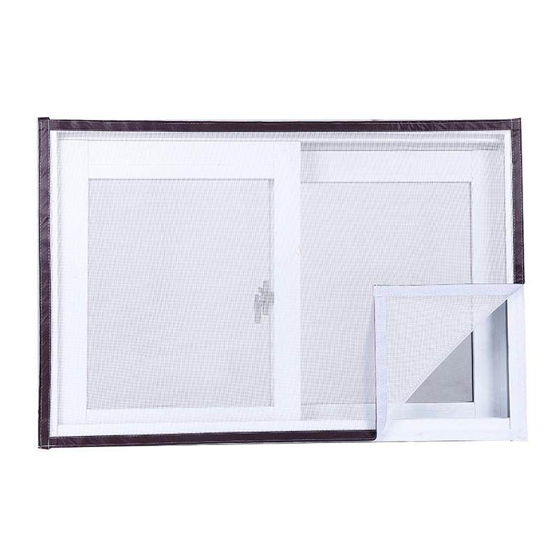 防蚊虫纱窗网自粘型窗纱门帘魔术贴沙窗网非磁性自装可拆卸免打孔,淘宝优惠券,粉丝福利购,淘宝优惠卷