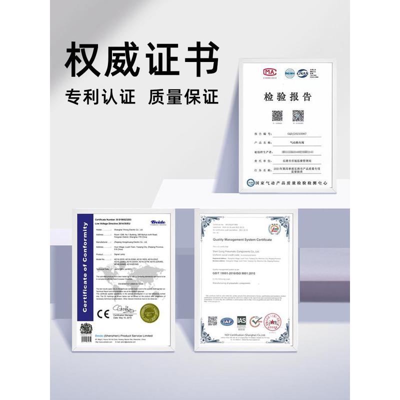 机械手夹具配件大全夹子气动水口夹夹爪2015d/S注塑机1615d斜臂抓 - 图3