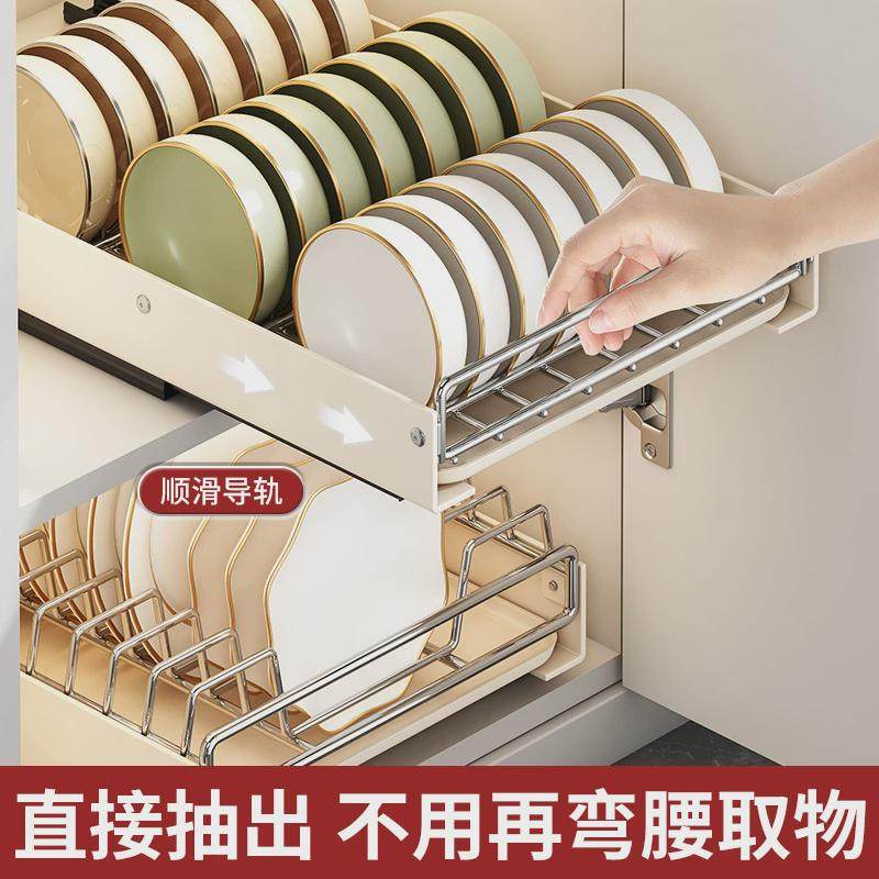 厨房抽拉碗碟收纳架不锈钢抽屉式拉篮橱柜内置物架新款碗盘沥水架,淘宝优惠券,粉丝福利购,淘宝优惠卷