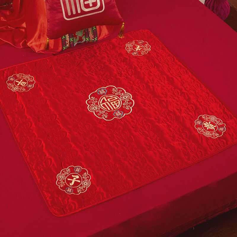 结婚被子喜被坐垫女方陪嫁用品新娘被压床喜婚房布置装饰坐垫,淘宝优惠券,粉丝福利购,淘宝优惠卷