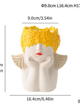 莫狄森ins摆件头像陶瓷花瓶创意笔筒化妆刷收纳家居装饰礼品少女