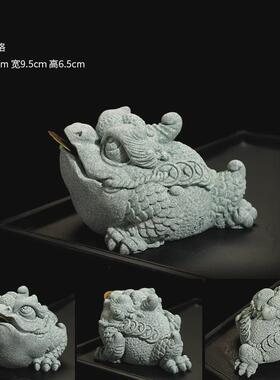 青砂石国潮桌面摆件金蟾创意精品茶宠鱼缸造景新中式家居装饰摆设