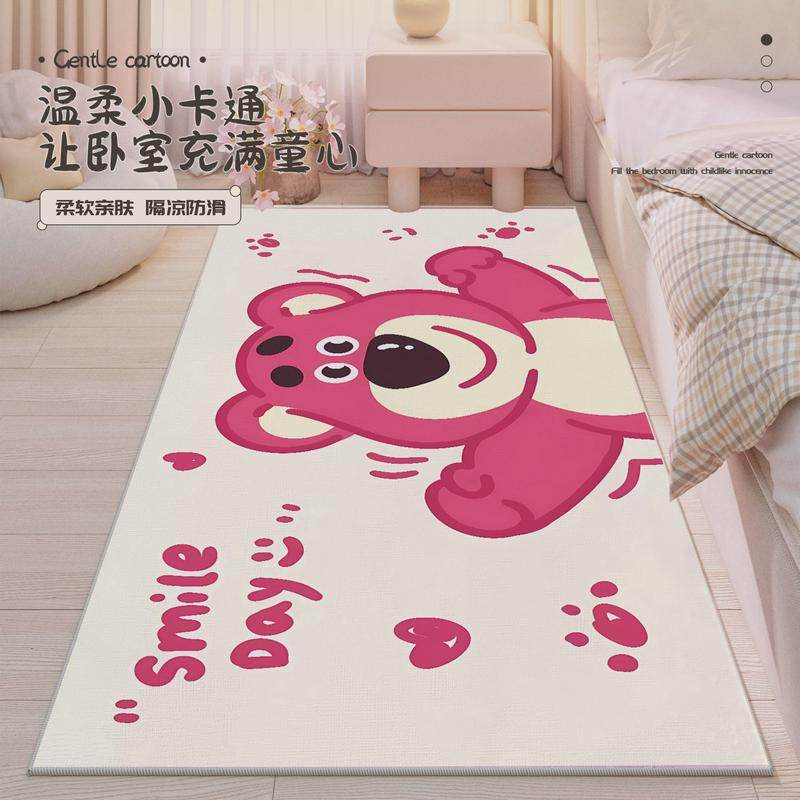 草莓熊卧室地毯儿童房间卡通学习桌书桌床边毯客厅床前地垫加厚,淘宝优惠券,粉丝福利购,淘宝优惠卷