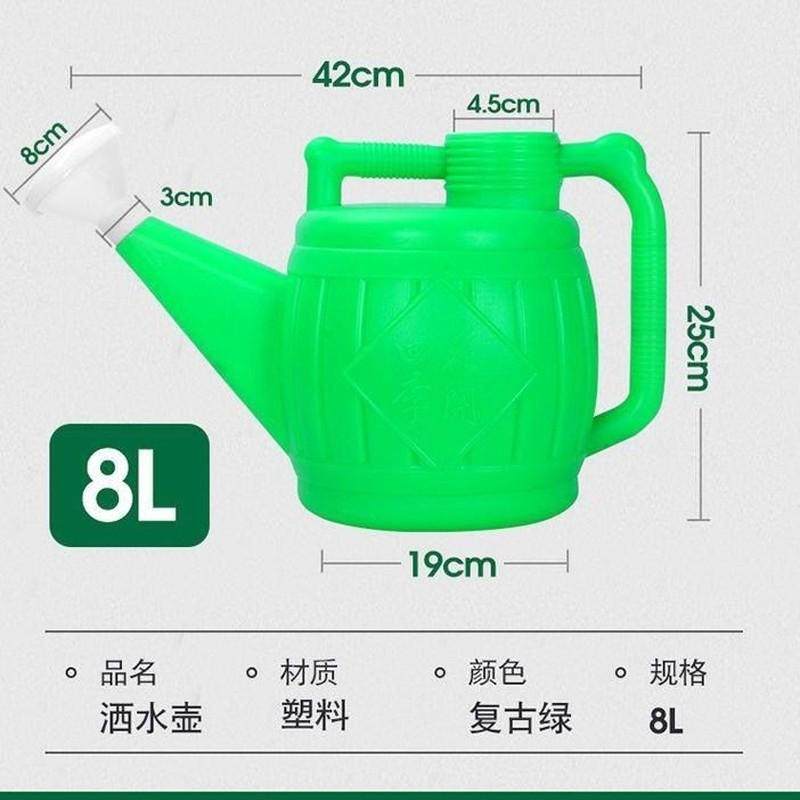 洒水壶塑料浇水壶喷壶长嘴壶浇花淋菜园林浇地喷头特厚新料抗老化,淘宝优惠券,粉丝福利购,淘宝优惠卷