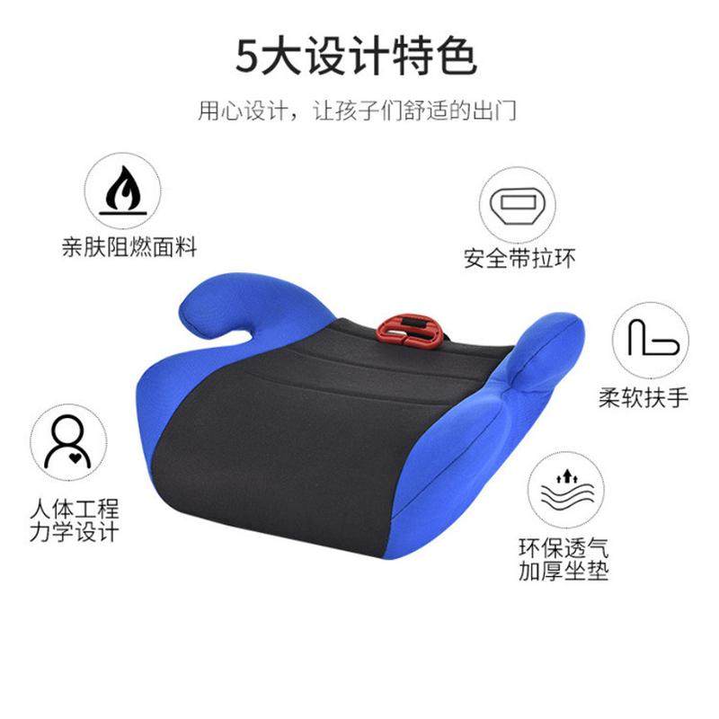 新款汽车儿童座椅车内宝宝安全座椅车两用儿童增高垫座椅座套,淘宝优惠券,粉丝福利购,淘宝优惠卷