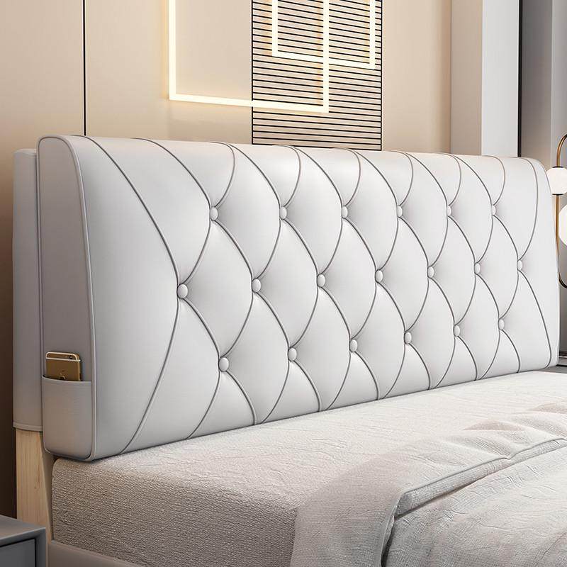 床头软包靠背靠垫2023新款靠枕床榻榻米床上靠背垫自粘套罩大语苏,淘宝优惠券,粉丝福利购,淘宝优惠卷