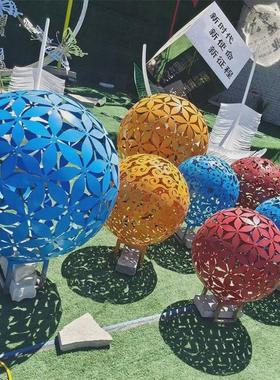热销大型不锈钢发光魔方地球仪雕塑镂空圆球花球户外校园创意金属