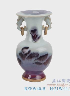 钧瓷客厅陶瓷器花瓶摆件裂纹釉景德镇插花干花装饰工艺品创意花插