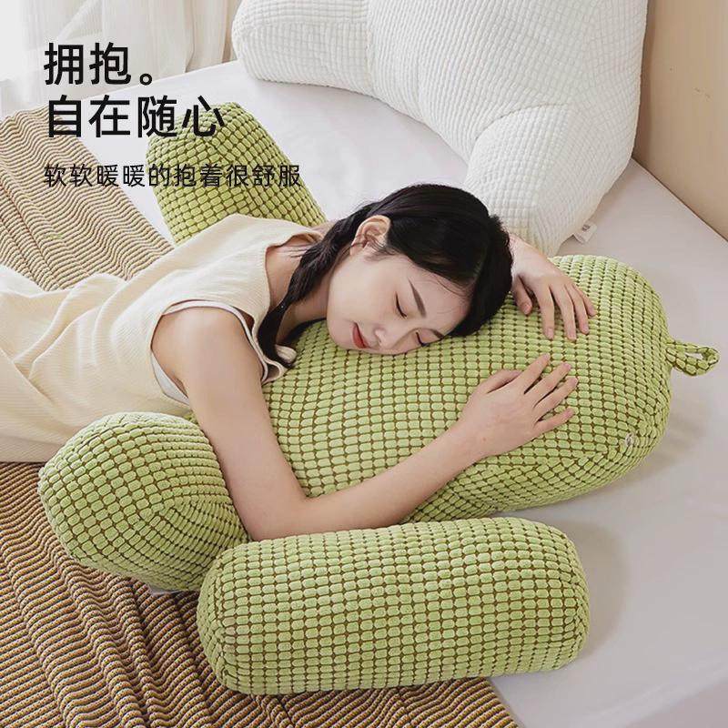 靠枕床头软包大靠背垫看书孕妇床上靠背枕头秋冬沙发护颈护腰靠垫,淘宝优惠券,粉丝福利购,淘宝优惠卷
