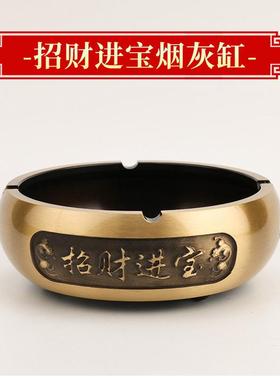 厂家批发铜烟灰缸黄铜小号烟灰缸摆件百福款烟灰缸款家用十二生肖