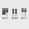 Face recognition attendance equipment indoor specifications campus attendance all-in-one machine access control terminal support customization company