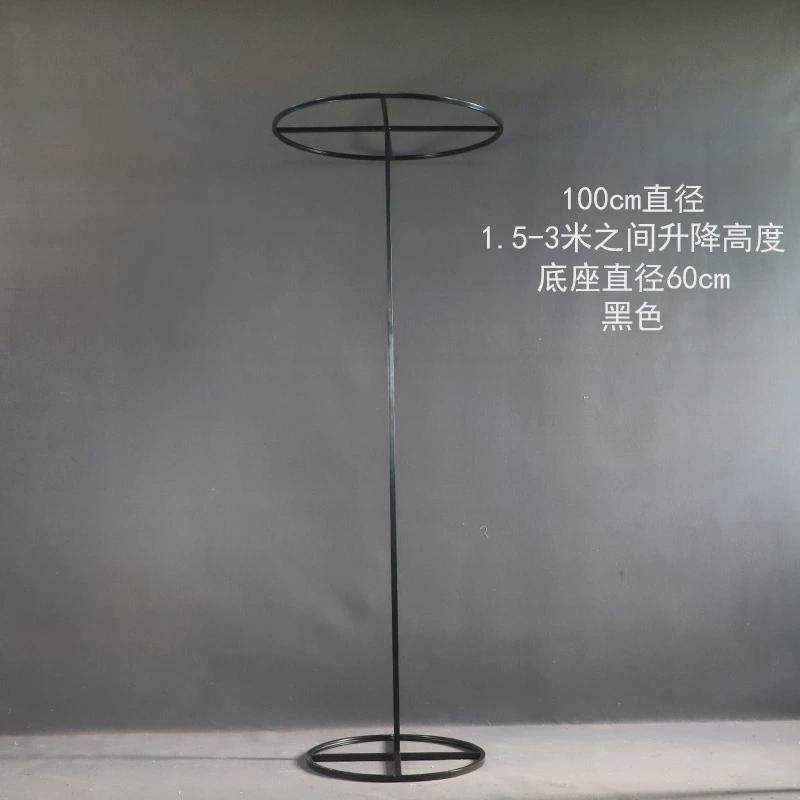 婚庆道具铁艺圆环架子婚礼舞台布置花环路引珠帘装饰伸缩立杆,淘宝优惠券,粉丝福利购,淘宝优惠卷