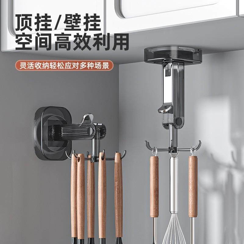 厨房旋转吸盘挂钩壁挂式置物架收纳架锅铲勺子铲子挂架免打孔架子,淘宝优惠券,粉丝福利购,淘宝优惠卷